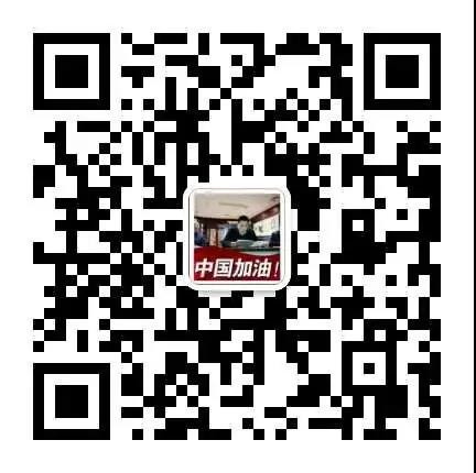 微信图片_20201021111331.jpg